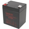 ACUMULATOR UPS SPACER 12V /  5Ah, dimensiuni: 90x70x101mm, inaltime+terminal: 107mm, terminal F2(T2), 