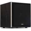 SUBWOOFER EDIFIER, RMS: 70W activ, 8
