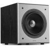 SUBWOOFER EDIFIER, RMS: 70W activ, 8
