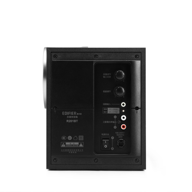 BOXE EDIFIER 2.1, RMS:   34W (2 x 8W, 1 x 18W), bluetooth, volum, bass; raport semnal-zgomot: #25dBA, frecventa raspuns - sateliti: 210Hz - 20kHz, black, 