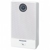 Videointerfon IP KX-NTV150NE (timbru verde 0.8 lei)