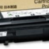 Toner Original Panasonic Black, UG-3222-AUC/AU, pentru UF-4100, 3K, (timbru verde 1.2 lei) , 