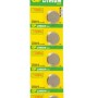 Baterie GP Batteries, butoni (CR2016) 3V lithium, blister 5 buc. 