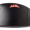 Corsair CH-9304211-EU (timbru verde 0.18 lei)