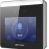 TERMINAL ACCESS FACE RECOGNITION, 