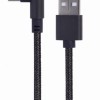 CABLU alimentare si date GEMBIRD, pt. smartphone, USB 2.0 (T) la USB 2.0 Type-C (T) 90 grade, 0.2m, negru, 