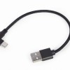CABLU alimentare si date GEMBIRD, pt. smartphone, USB 2.0 (T) la USB 2.0 Type-C (T) 90 grade, 0.2m, negru, 