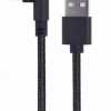 CABLU alimentare si date GEMBIRD, pt. smartphone, USB 2.0 (T) la Lightning (T) 90 grade, 0.2m, negru, 