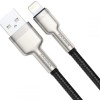 CABLU alimentare si date Baseus Cafule Metal, Fast Charging Data Cable pt. smartphone, USB la Lightning Iphone 2.4A, braided, 0.25m, negru 