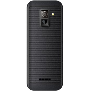 Telefon cu butoane, Maxcom, 