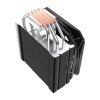 COOLER  PCCOOLER, skt. universal, racire cu aer, vent. 130.6 mm x 1, 1600 rpm 