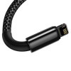 CABLU alimentare si date Baseus Tungsten Gold,Fast Charging Data Cable pt. smartphone,USB la Lightning 2.4A, braided,2m, rezistent zgarieturi,negru 