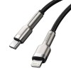CABLU alimentare si date Baseus Cafule Metal, Fast Charging Data Cable pt. smartphone, USB Type-C la Lightning Iphone PD 20W, braided, 1m, negru 