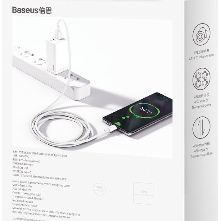 CABLU alimentare si date Baseus Superior, Fast Charging Data Cable pt. smartphone, USB la USB Type-C 66W, 2m, alb 